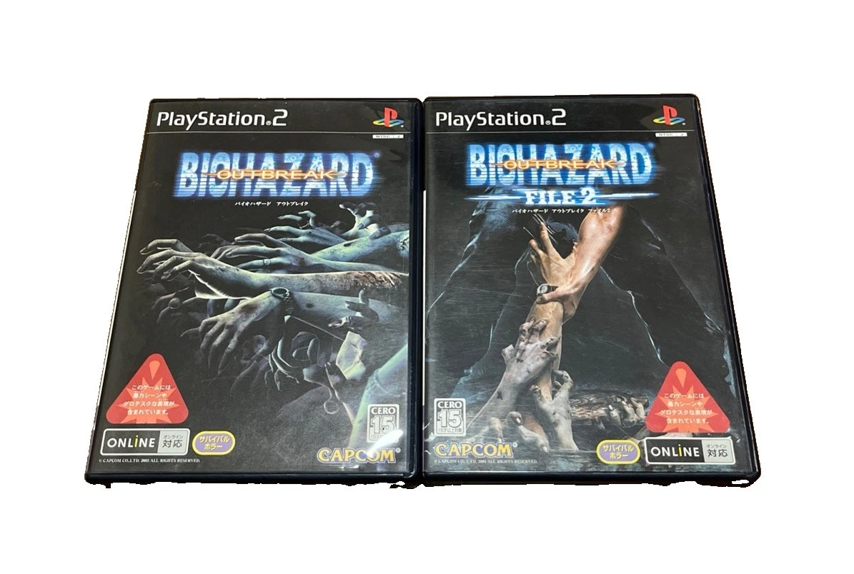 25+ Sony PlayStation 2 NTSC-J (Japan) 2004 Released Video Games