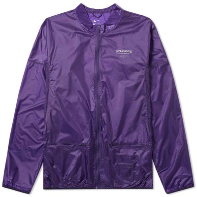 nike gyakusou running jacket
