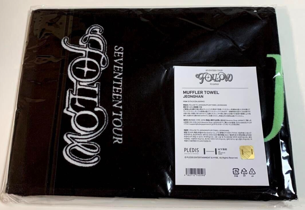 SEVENTEEN JEONGHAN TOUR FOLLOW TO JAPAN OFFICIAL MUFFLER TOWEL NEW