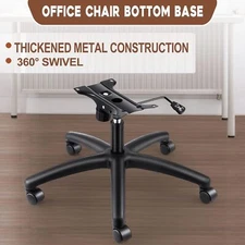 28 Inch Office Chair Base Replacement Heavy Duty Swivel Chair Base 350 Pounds