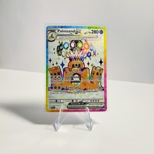 Pokemon TCG Palossand ex 221/191 Surging Sparks Ultra Rare Full Art NM
