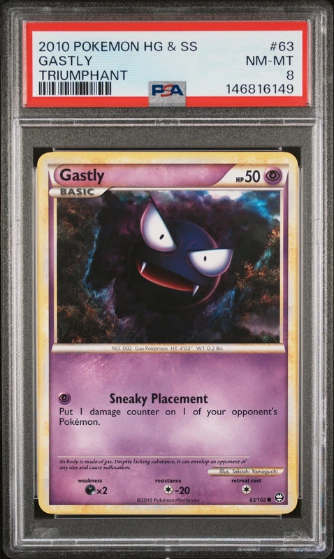 Gastly