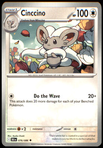 Cinccino 076/086 Uncommon SV: Black Bolt