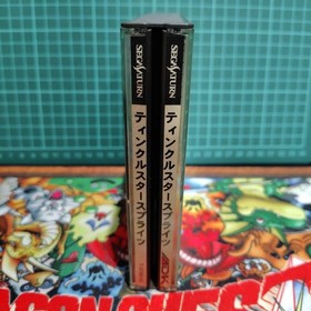 Saturn Tinkle Star Sprites obi J2