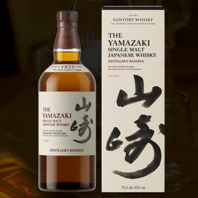 Suntory YAMAZAKI Distillers Reserve Single Malt Japanese Whisky 0,7l 43%