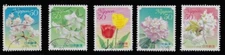 Japan 2009 Prefectural Flowers Series 50Y Complete Used Set Sc# 3094-3098
