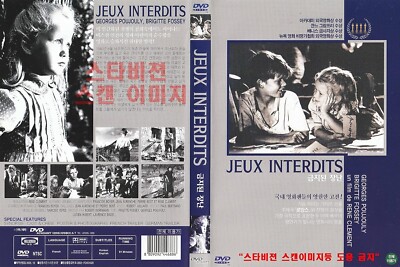 Jeux interdits ,Forbidden Games [1952] NEW DVD / SAMEDAY FREE SHIP USA