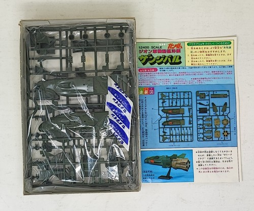 BANDAI 1:2400 Mobile Suit Gundam Zanzibar class Cruiser OLD LOGO Vintage - Picture 2 of 4