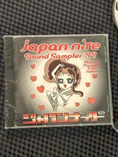 Japan Nite Sound Sampler 1999 CD