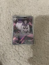 Pokémon TCG Mega Evolutions Houndstone Illustration Rare Holo Card 145/132