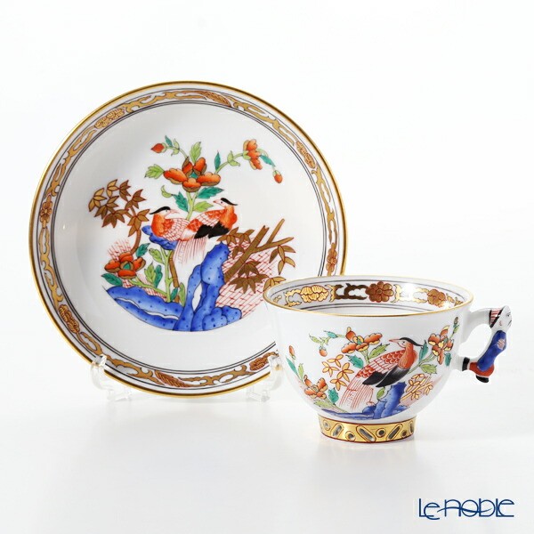 Herend Chinoiserie Chinese hobby Zhejiang KG 03371-0-21