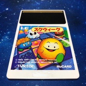 PCE SKWEEK PC Engine HuCARD