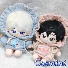 Link Click Shiguang Daili Ren Cheng Xiaoshi Lu Guang Plush Doll 20cm Toy Gift