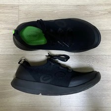 Upos UMG - Men's Sandals/Slippers, Lightly Used, No Box