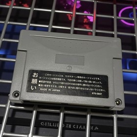 Fighters 95 Saturn cartridge KOF95 Japan JA