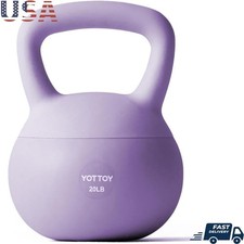 Soft Kettlebell Shock Absorbing Wide Grip Handle Multi-Purpose Durable Fitness