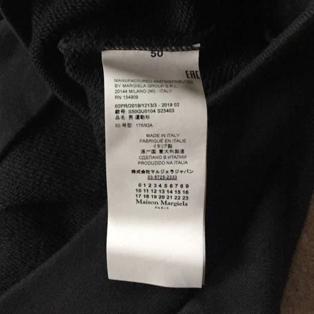 Felpa con cappuccio nera 50 nuova Maison Margiela Destroy trench coat stampata 19AW