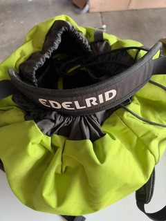 Edelrid Rope Bag