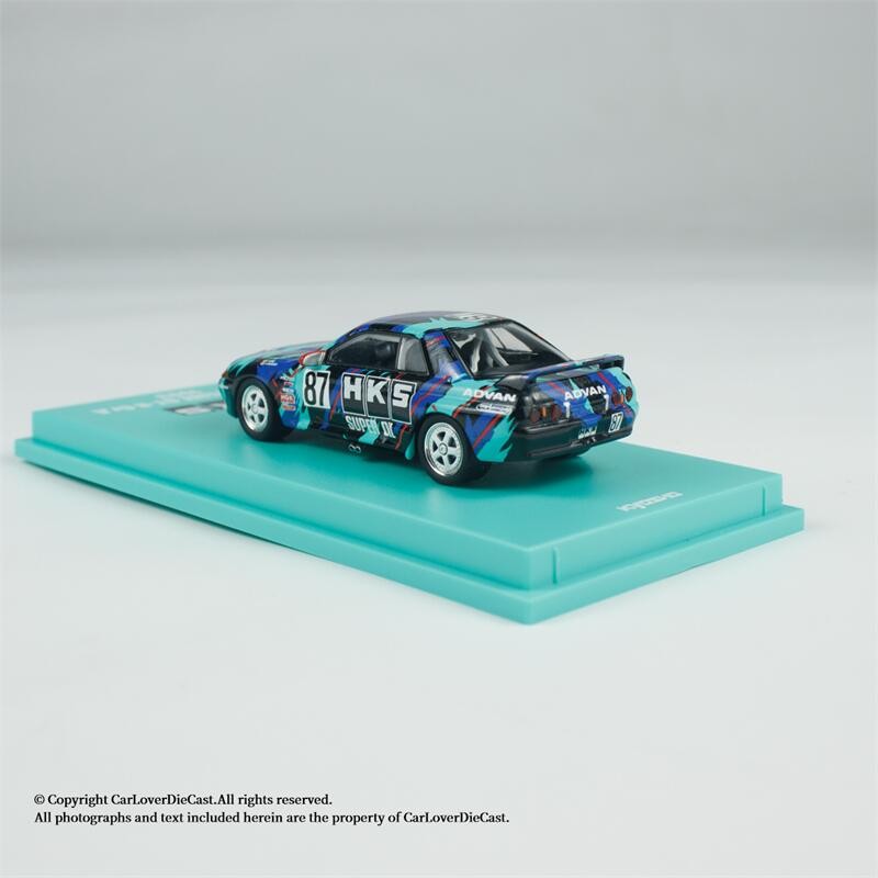 Kyosho 1:64 HKS SKYLINE (BNR32) Gr.A 1993 APA xpo 2025 Diecast