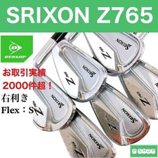 Srixon Z765 Irons #5-9,Pw(6Clubs)/NSPRO 980GH DST/Flex:Stiff/ Iron set