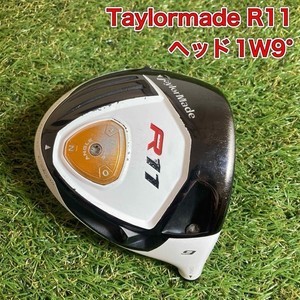 Tête conducteur droitier TaylorMade R11 9 ( 9,0 ) degrés uniquement ( HR