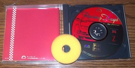 Racing Days for the Apple Bandai Pippin Atmark US SELLER!! No TARIFFS!