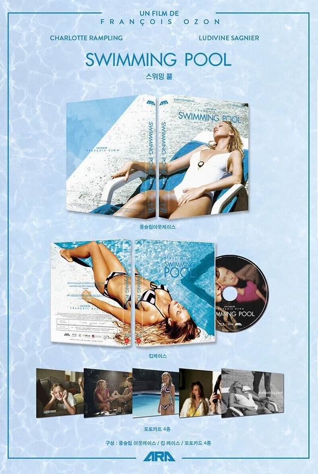 Swimming Pool (2003) Charlotte Rampling Blu-Ray with slipcase NEW - Image 3 of 3