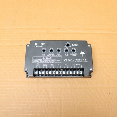 FORTRUST C1000A SPEED CONTROLLER