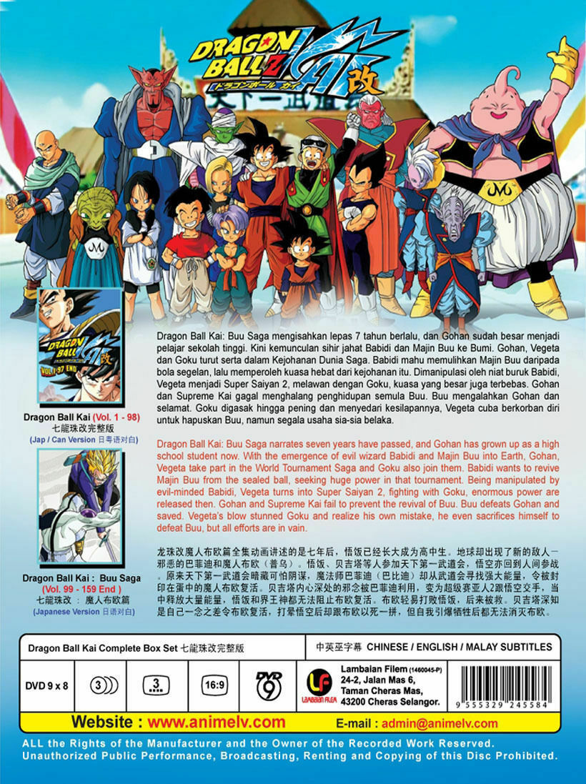 DVD Anime Dragon Ball KAI Complete Box Set Series (1-179 End) All
