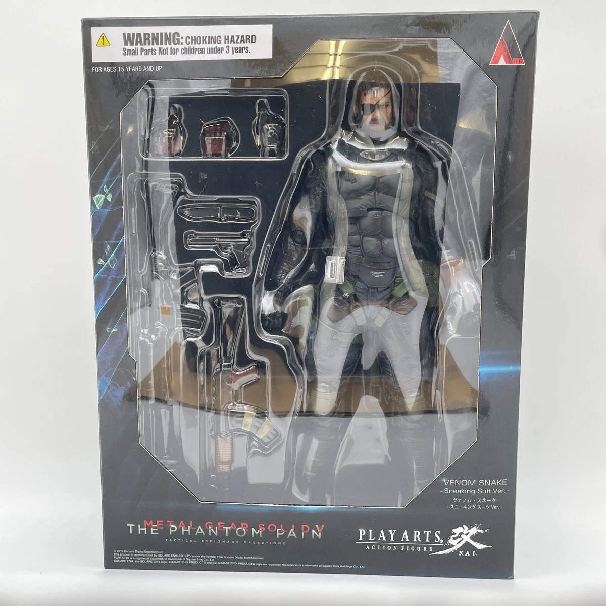 Las mejores ofertas en Play Arts Kai Serpiente | eBay