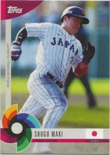 2023 Topps World Baseball Classic Global Stars YOU PICK Complete Your Set UPDATE