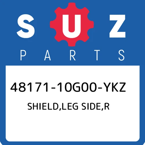 SHIELD, LEG SIDE RH (BLUE) | E28