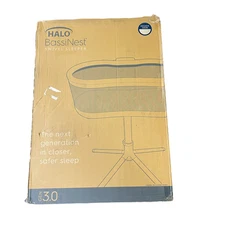 BassiNest® Soothing Swivel Sleeper 3.0 Bassinet Model 4993 #U9933 (AR)