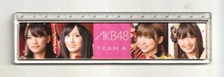 AKB48 Team A OFFICIAL RULER /Metric/ Atsuko Maeda Mariko Shinoda Haruna Kojima