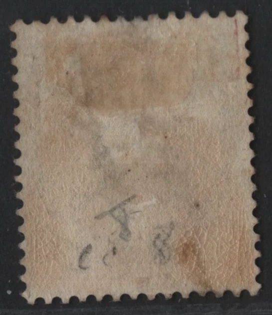 DOMINICA 1877 SCOTT #8 SEIS PENIQUES WMK CC PERF 14 COMO NUEVO CON BISAGRAS EN MUY BUEN ESTADO Foto 2 de 2