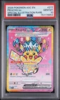 Pokemon Pikachu ex Ascended Heroes Special Illustration Rare #277 PSA 10