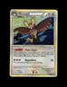 2010 Pokemon BLACK STAR PROMO NOCTOWL HOLO (SWIRL) HGSS06! LP 