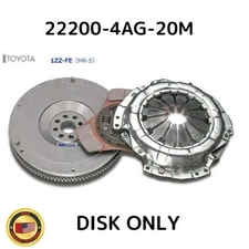 TODA RACING Metallic strengthened clutch disc For MR-S 1ZZ-FE 22200-4AG-20M OEM