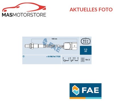 LAMBDASONDE LAMDASONDE FAE 75351 P NEU OE QUALITÄT
