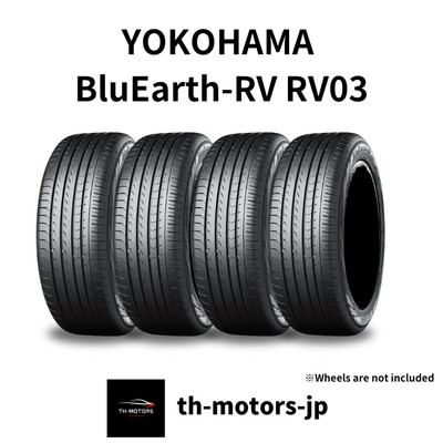 YOKOHAMA BluEarth-RV03 195/65R15 ① NEW YOKOHAMA BlueEarth-RV RV03 195/65R15 91H 4SET TIRE | eBay