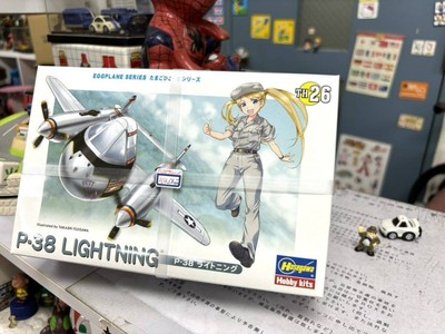 Eierflugzeug P-38 Blitz Sendung Aufbewahrung Boxman 77