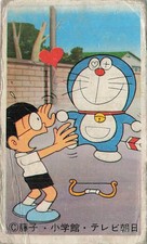 Vintage Doraemon Nobita Menko Card Japanese Anime Fujiko Shogakukan TV Asahi