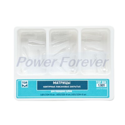 Sekcionalne Matrice Tor Saddle 12 Kom - Ilić Dr. Riccardo D.o.o - Foto 5