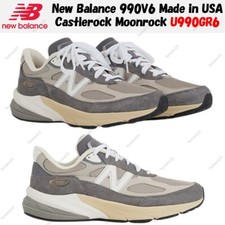 New Balance 990V6 Made in USA Castlerock Moonrock U990GR6 Men's Size