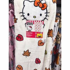 Hello Kitty Tan/Beige Fall Leaves Pumpkin Plush Throw Blanket 50" x 70" NWT 