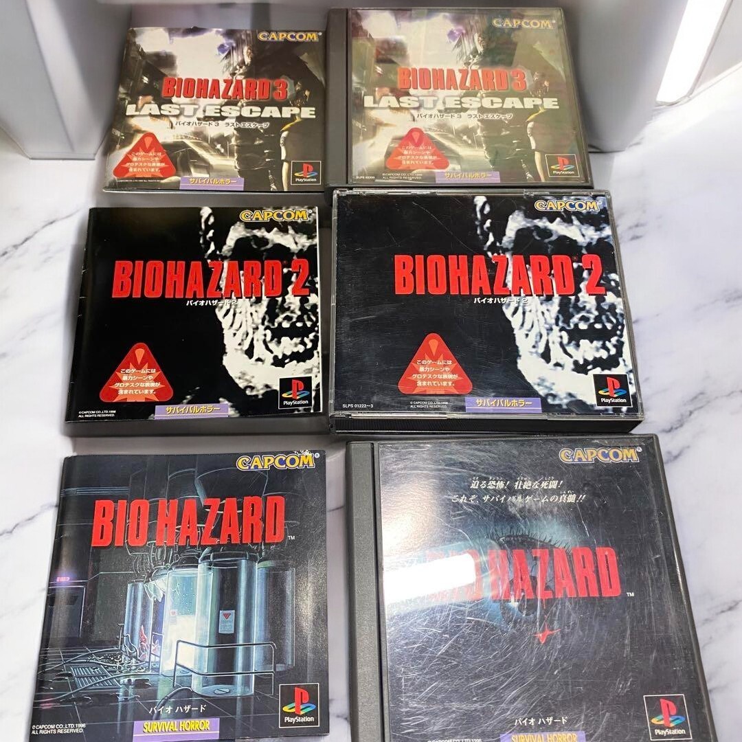 Sony - Playstation 1 (PS1) - Biohazard 2 (Japanese Resident Evil 2) Guide - Videogame - In - Foto 6