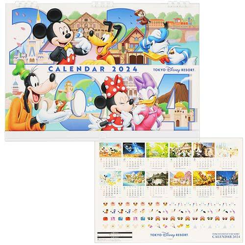 Tokyo Disney Resort Calendar 2019