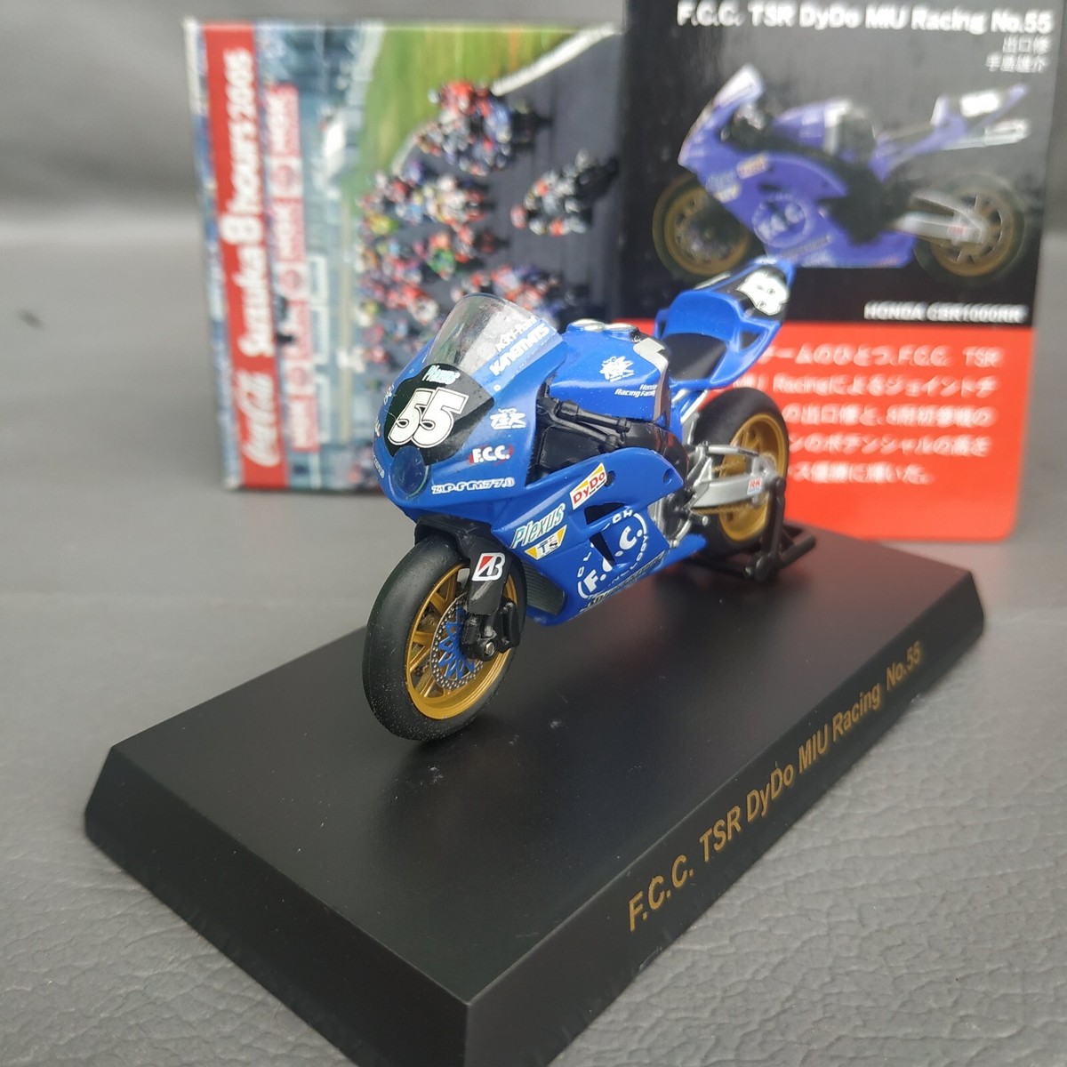 Kyosho 1:32 Honda CBR1000RR F.C.C TSR Dydo MIU #55 | eBay