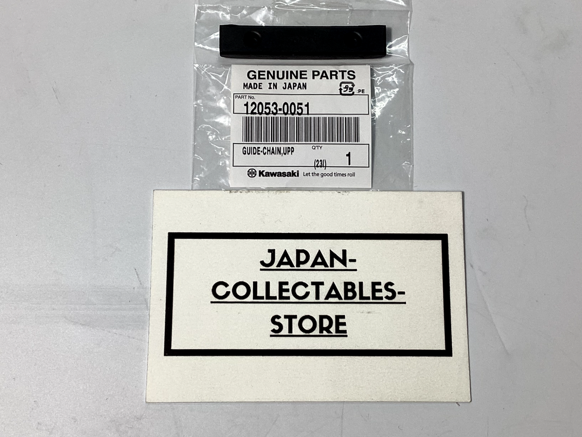 パン Kawasaki OEM New 12053-0051 Guide-ChainUpp | eBay