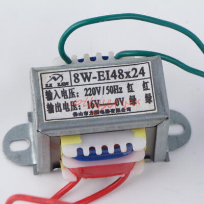 1PCS New EI48 8W 50/60Hz EI Power Transformer 8W Input AC220V Output AC16V